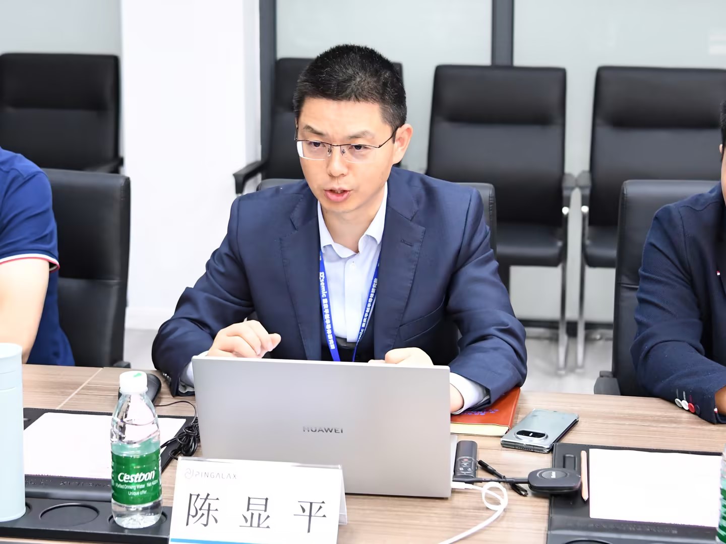 https://pingchuang-public.oss-cn-hangzhou.aliyuncs.com/pingalax/upgrade/20240102/327d3f2d-aeb6-4462-b403-b39b1b43b38d.jpg