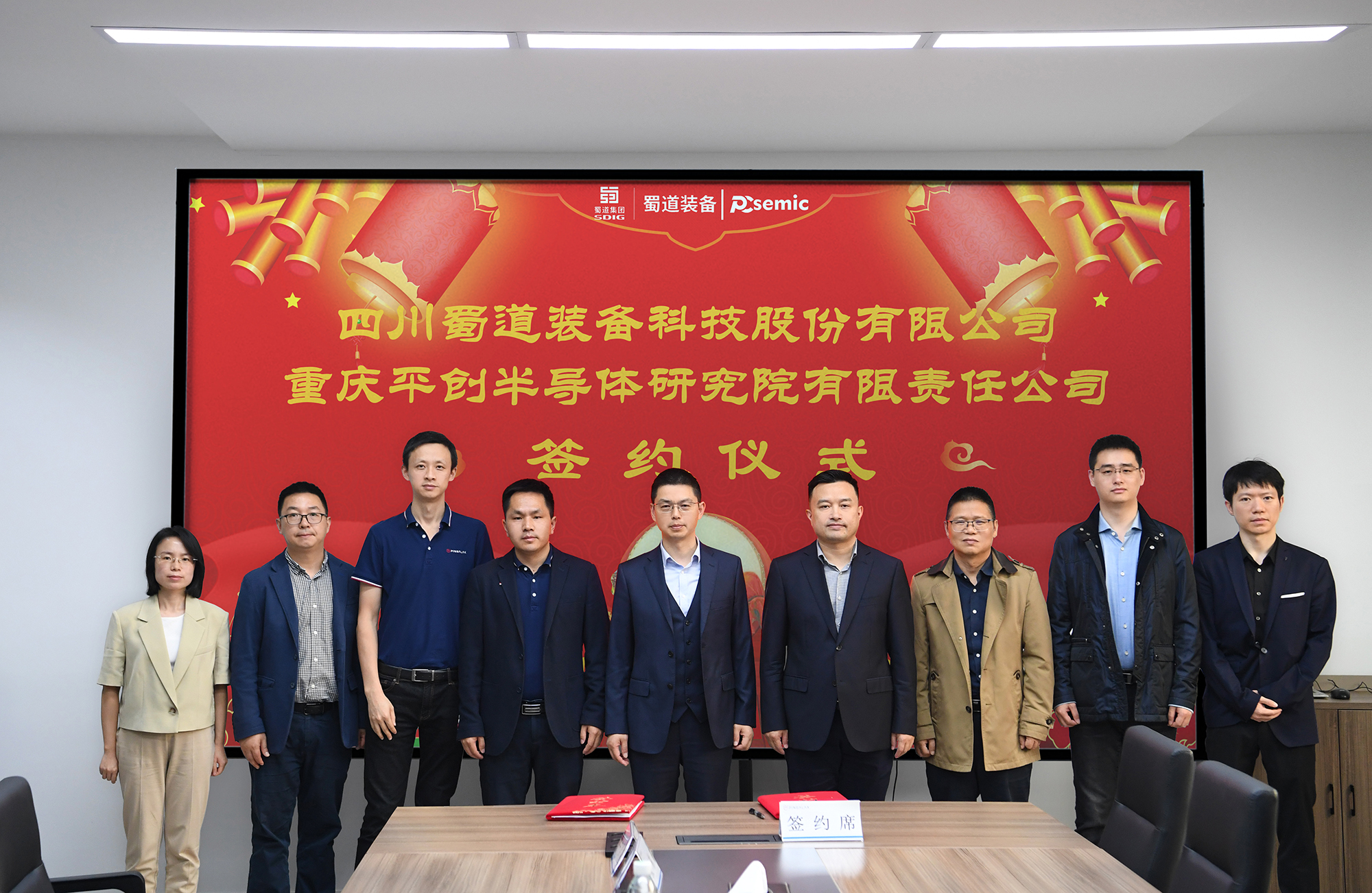 https://pingchuang-public.oss-cn-hangzhou.aliyuncs.com/pingalax/upgrade/20240102/8bb3b40e-349d-429f-9ad4-09cda486d849.jpg