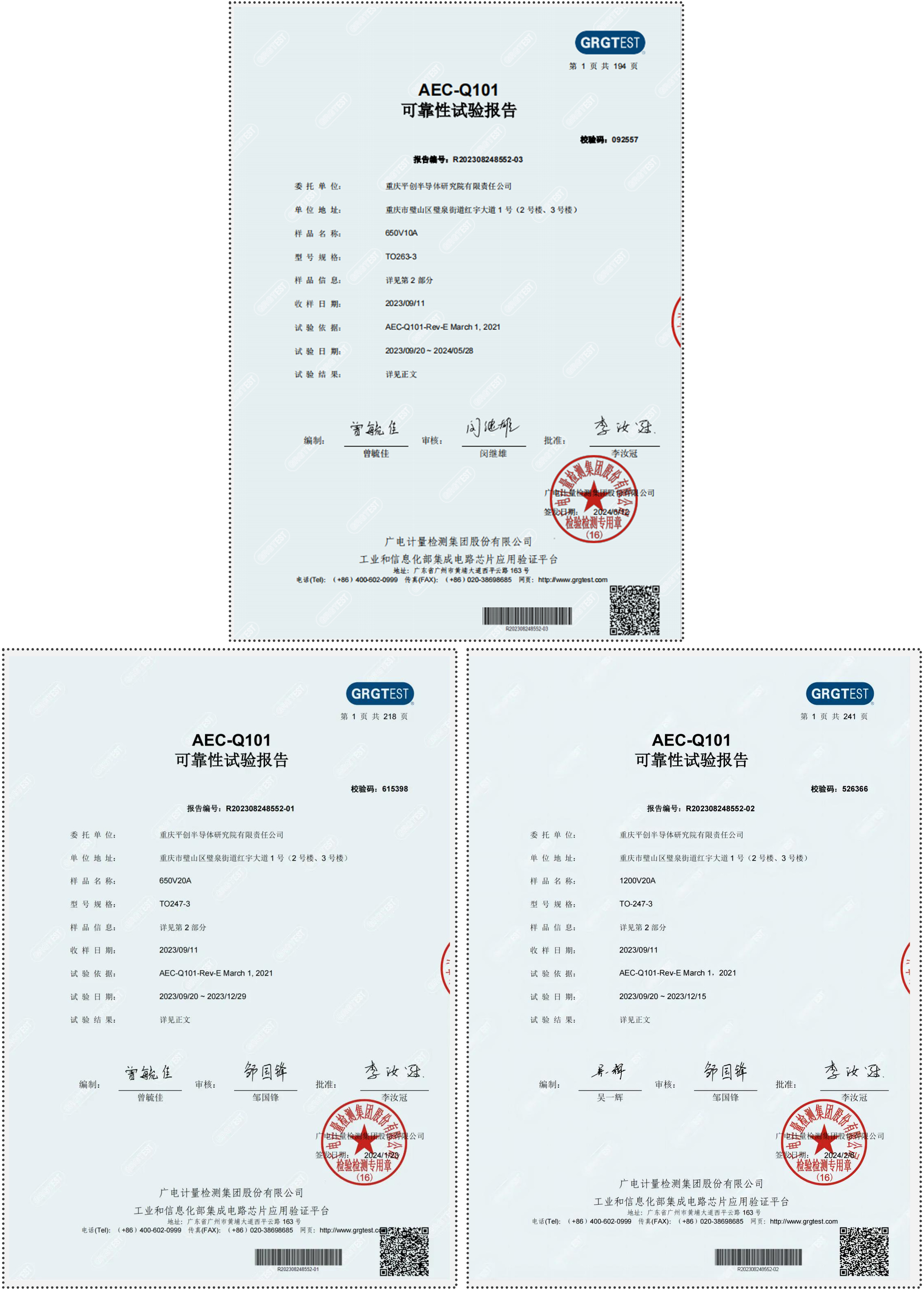 https://pingchuang-public.oss-cn-hangzhou.aliyuncs.com/pingalax/upgrade/20240715/2eea100b-9a11-4eea-a24d-6042d1f908f4.jpg